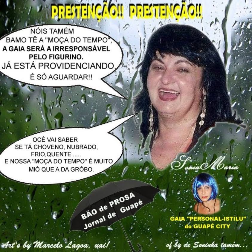 Causo de 2013-12-06
