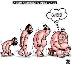 É MEMO